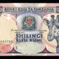 TANZANIE - TANZANIA - 10000 Shilingi (1997) P.33 SPL+ / AU+