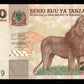 TANZANIE - TANZANIA - 2000 Shilingi (2003) P.37a NEUF / UNC