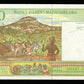 MADAGASCAR - 500 Francs, 100 Ariary (1994) P.75a NEUF / UNC