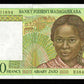 MADAGASCAR - 500 Francs, 100 Ariary (1994) P.75b pr.NEUF / UNC-