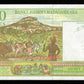 MADAGASCAR - 500 Francs, 100 Ariary (1994) P.75b pr.NEUF / UNC-