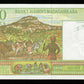 MADAGASCAR - 500 Francs, 100 Ariary (1994) P.75b NEUF / UNC