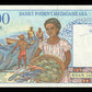 MADAGASCAR - 1000 Francs, 200 Ariary (1994) P.76a NEUF / UNC