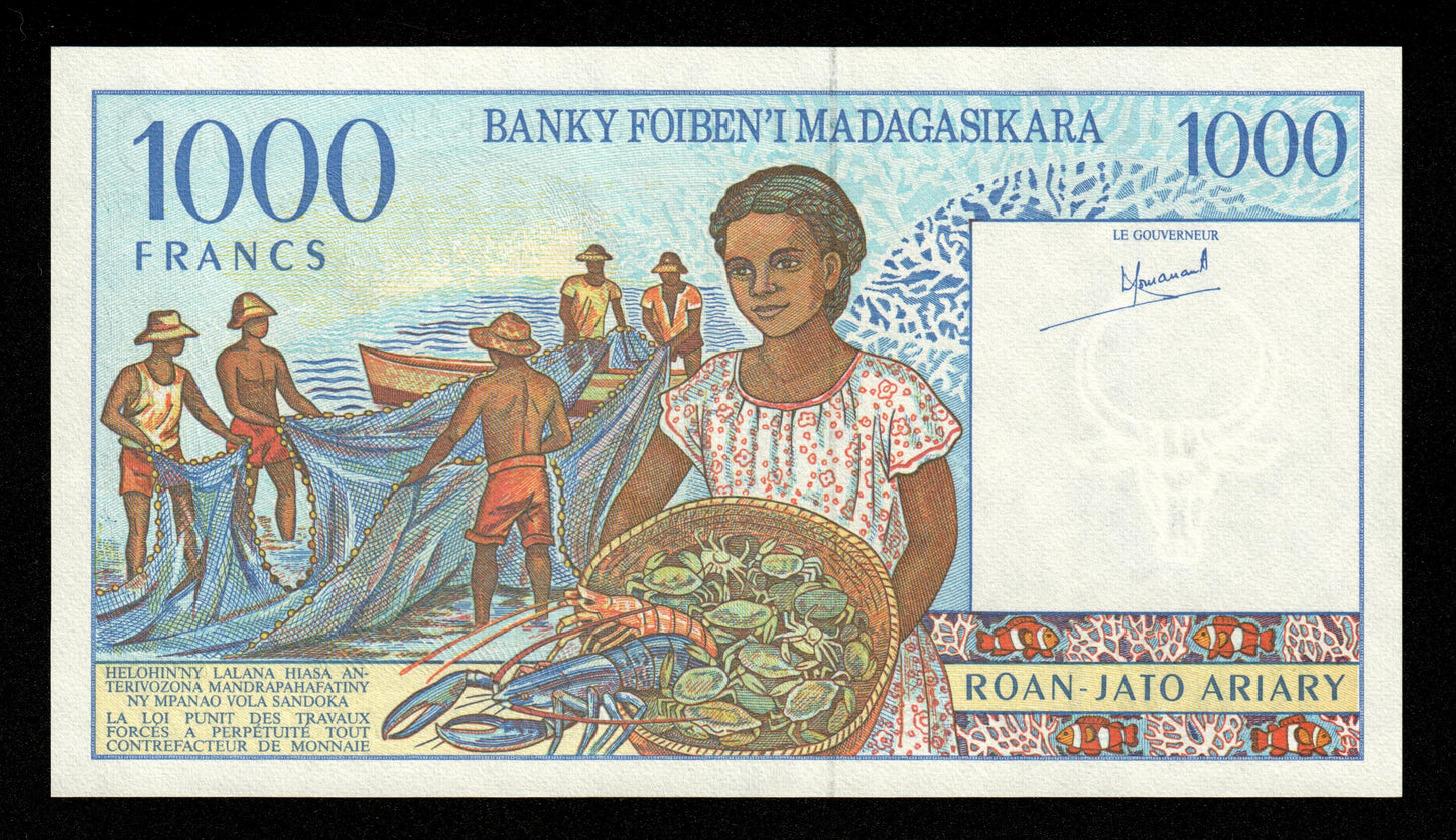 MADAGASCAR - 1000 Francs, 200 Ariary (1994) P.76a NEUF / UNC