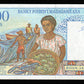 MADAGASCAR - 1000 Francs, 200 Ariary (1994) P.76b NEUF / UNC