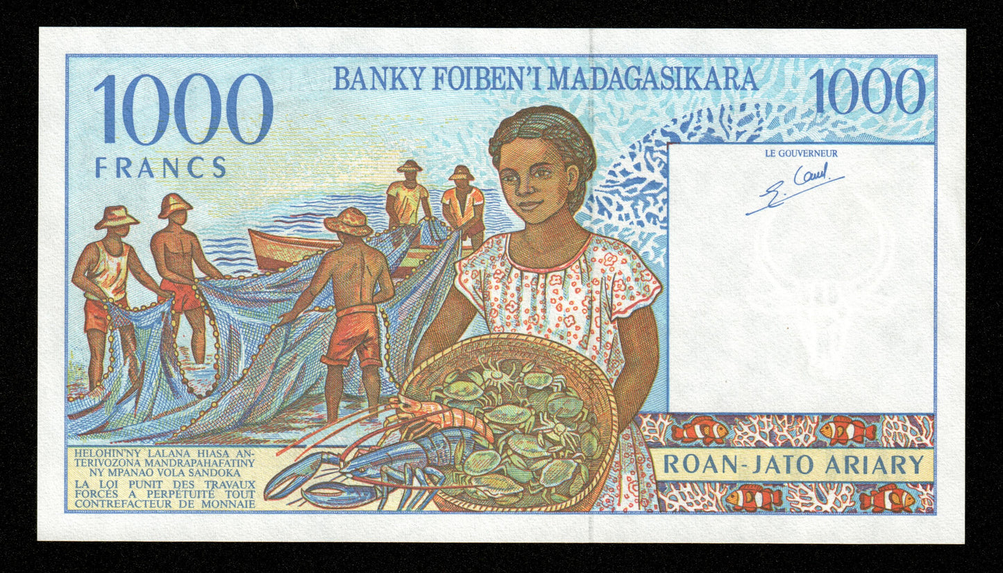 MADAGASCAR - 1000 Francs, 200 Ariary (1994) P.76b NEUF / UNC