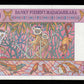 MADAGASCAR - 5000 Francs, 1000 Ariary (1995) P.78b pr.NEUF / UNC-