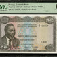 KENYA - 50 Shillings 1971 P.9b NEUF / PMG Gem Unc 66 EPQ