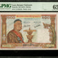 LAOS - 100 Kip (1957) Pick 6a NEUF / PMG Gem Unc 65 EPQ