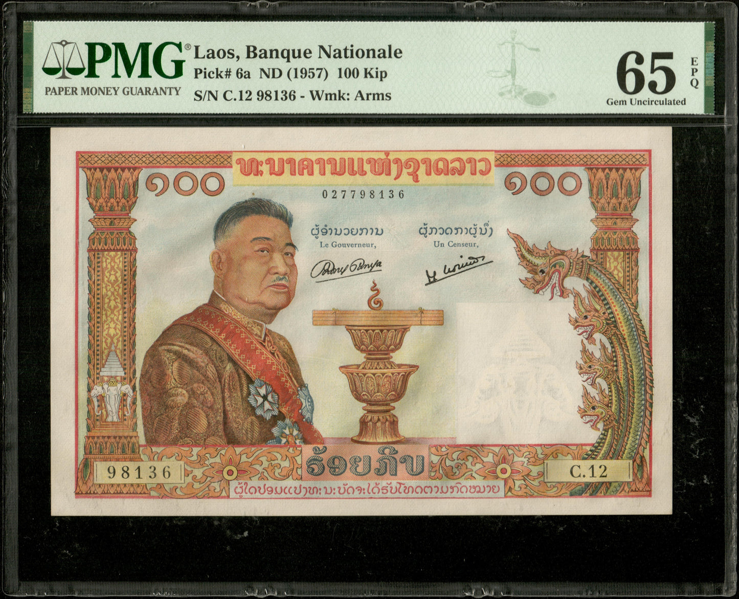 LAOS - 100 Kip (1957) Pick 6a NEUF / PMG Gem Unc 65 EPQ