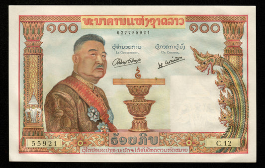 LAOS - 100 Kip (1957) P.6a pr.NEUF / UNC-