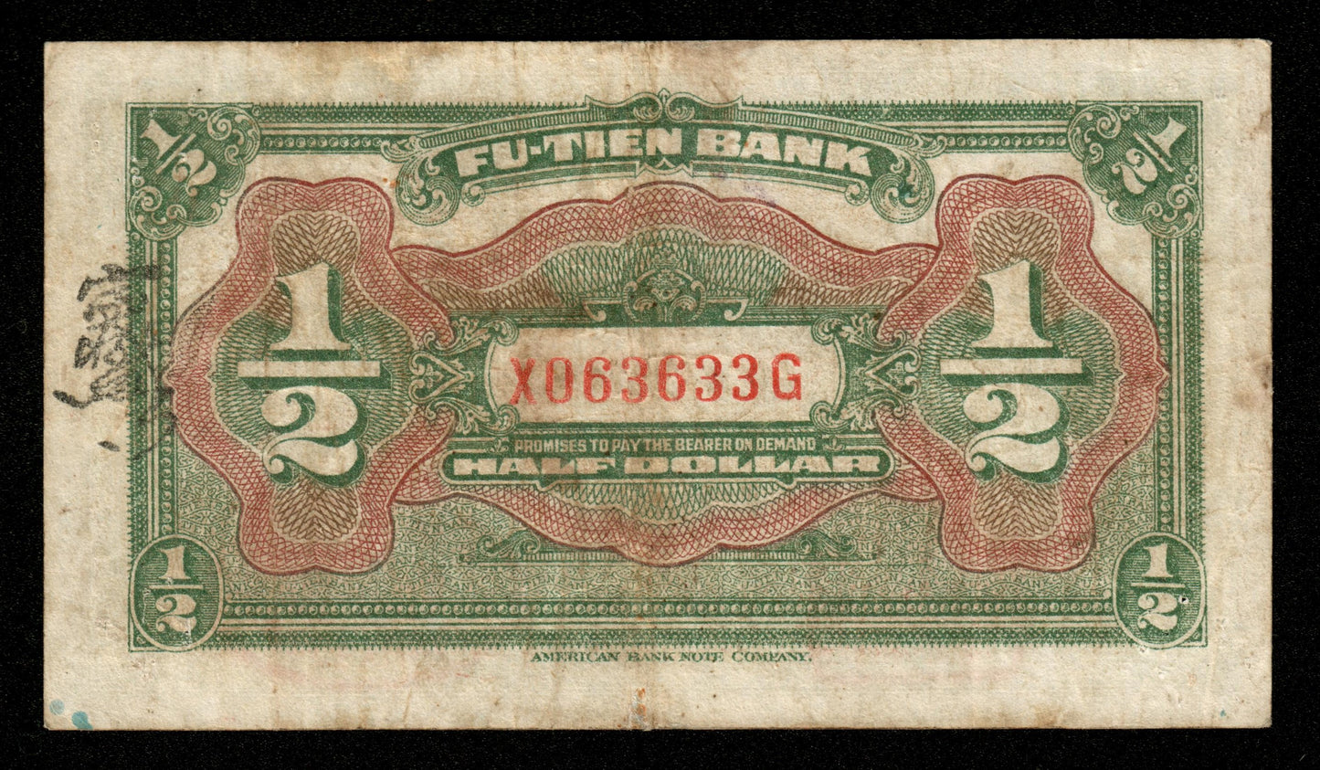 CHINE - CHINA - Fu-Tien Bank, 50 Cents (1921) P.S3013 TB / Fine