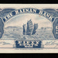 CHINE - CHINA - Hainan Bank, 50 Cents 1949 P.S1456 pr.NEUF / UNC-