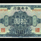 CHINE - Central Bank of China, 10 Dollars 1928 P.197h SPL / AU