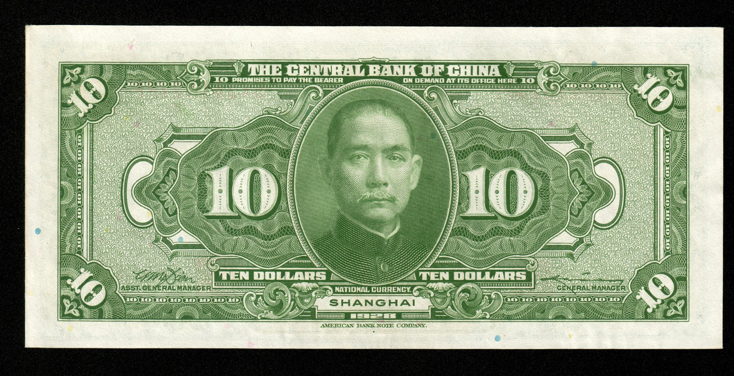 CHINE - Central Bank of China, 10 Dollars 1928 P.197h SPL / AU