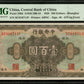 CHINE - Central Bank of China, 100 Dolalrs 1928 P.199d pr.NEUF / PMG 64