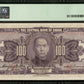 CHINE - Central Bank of China, 100 Dolalrs 1928 P.199d pr.NEUF / PMG 64