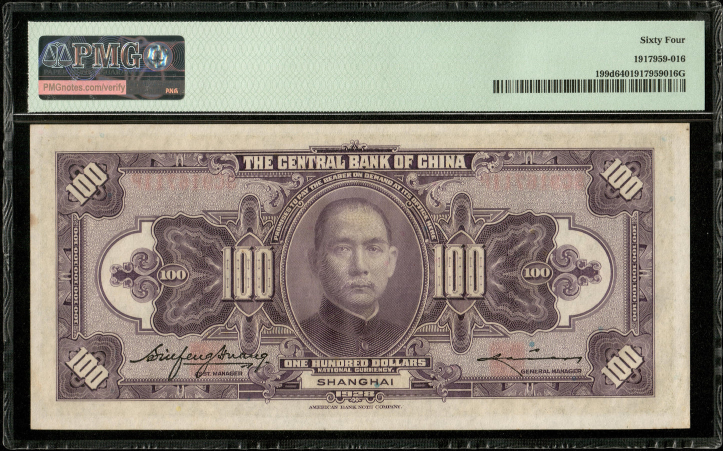 CHINE - Central Bank of China, 100 Dolalrs 1928 P.199d pr.NEUF / PMG 64