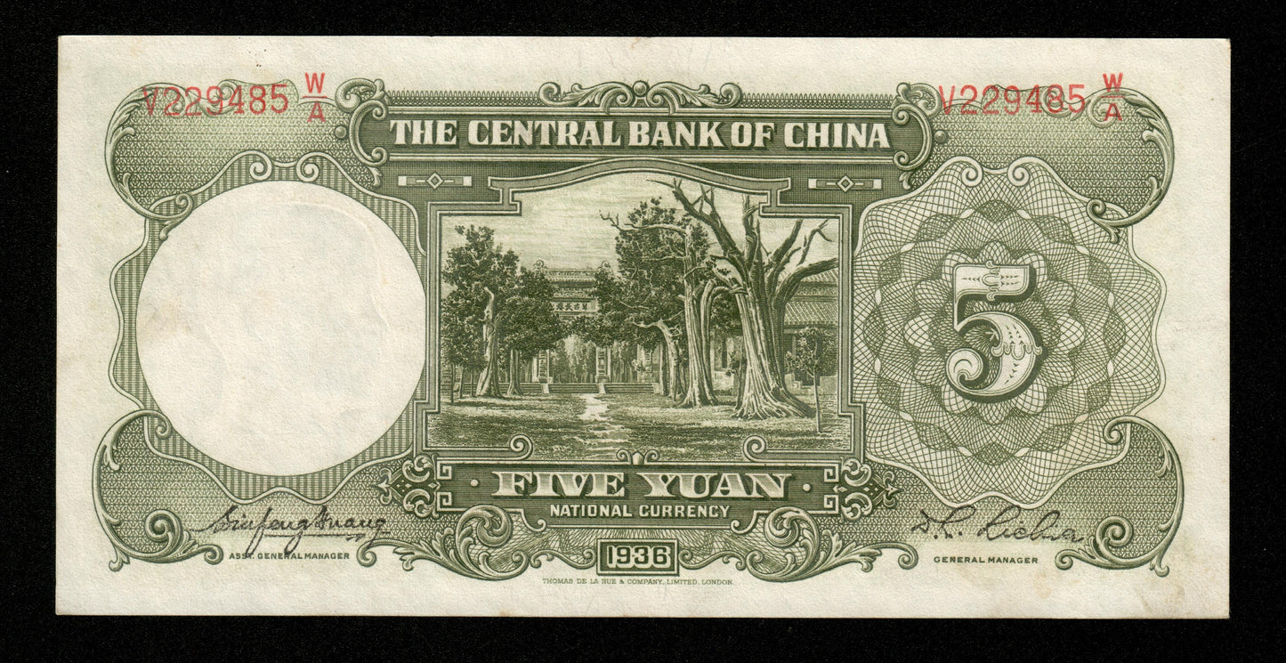 CHINE - Central Bank of China, 5 Yuan 1936 P.213a pr.NEUF / UNC-