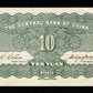 CHINE - Central Bank of China, 10 Yuan 1940 P.228 SUP+ / XF+