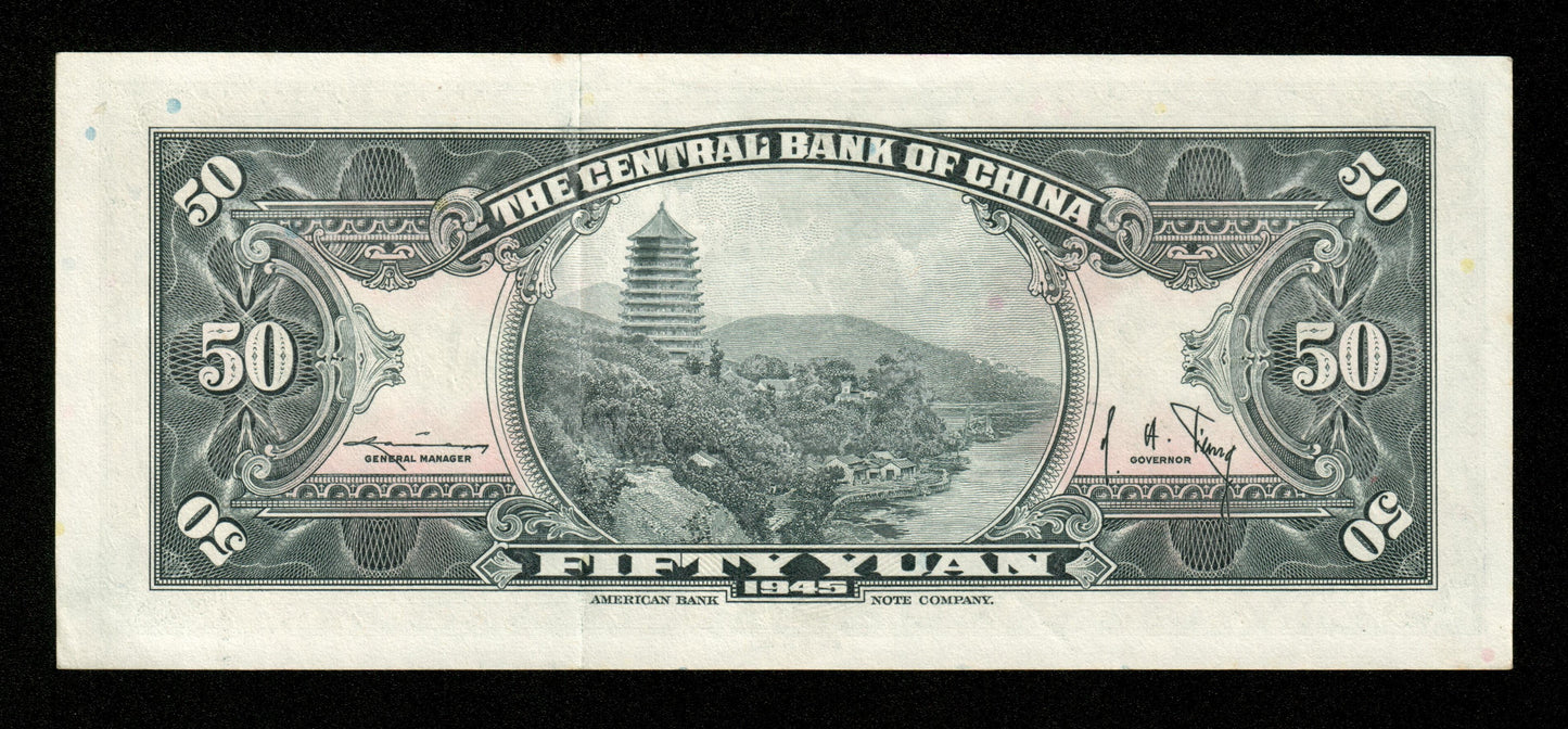 CHINE - Central Bank of China, 50 Yuan 1945 (1948) P.392 SUP+ / XF+