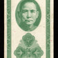 CHINE - Central Bank of China, 500 Customs Gold Units 1947 P.336 TTB / VF