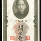 CHINE - Central Bank of China, 10 Customs Gold Units 1930 P.327d pr.NEUF / UNC-