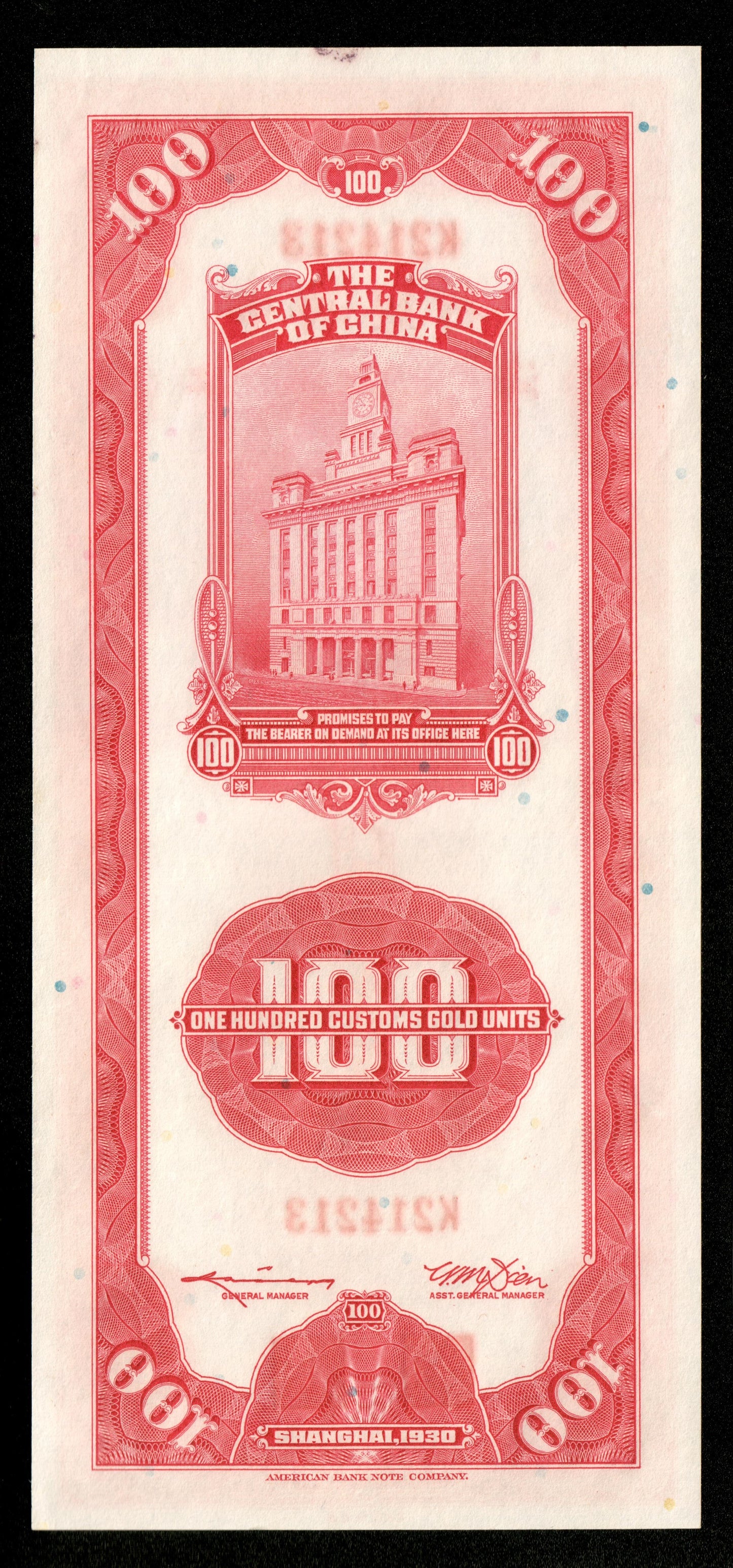 CHINE - Central Bank of China, 100 Customs Gold Units 1930 P.330a pr.NEUF / UNC-