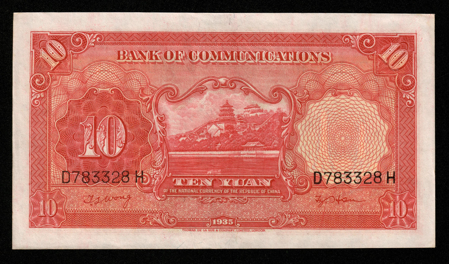 CHINE - CHINA - Bank of Communications, 10 Yuan 1935 P.155 SUP+ / XF+