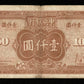 CHINE - Central Bank of China, 1000 Yuan 1945 P.289 B / Good