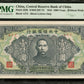 CHINE - Central Reserve Bank of China, 1000 Yuan 1944 P.J32b pr.NEUF / PMG Choice Unc 63