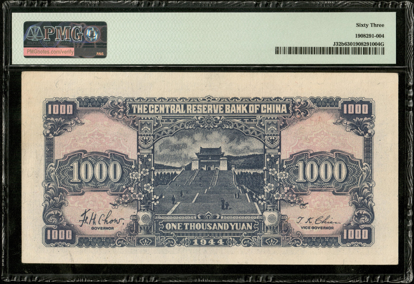 CHINE - Central Reserve Bank of China, 1000 Yuan 1944 P.J32b pr.NEUF / PMG Choice Unc 63