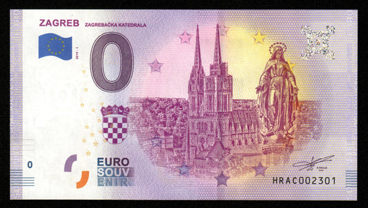 Billet Souvenir 0 Euro - Croatia, ZAGREB ZAGREBAČKA KATEDRALA 2019-1 NEUF / UNC