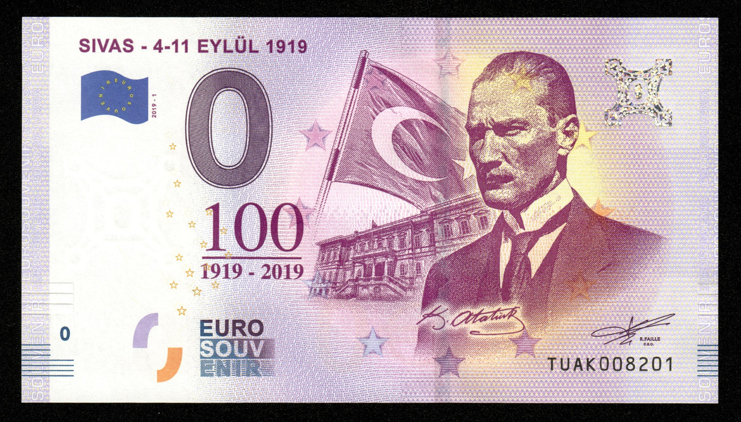 Billet Souvenir 0 Euro - Turkey, SIVAS - 4-11 EYLÜL 1919 2019-1 NEUF / UNC