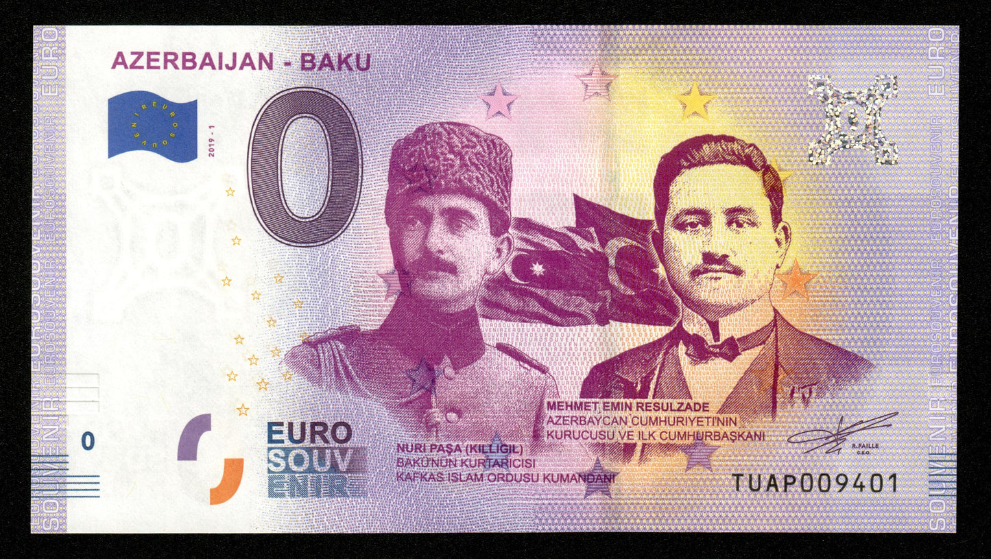 Billet Souvenir 0 Euro - Azerbaijan, BAKU 2019-1 NEUF / UNC