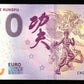 Billet Souvenir 0 Euro - China, CHINESE KUNGFU 2018-7 NEUF / UNC