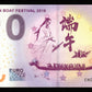 Billet Souvenir 0 Euro - China, DRAGON BOAT FESTIVAL 2018-6 NEUF / UNC