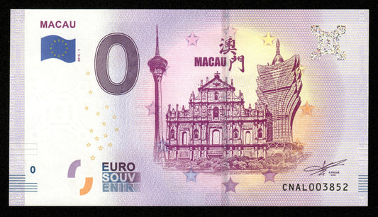 Billet Souvenir 0 Euro - China, MACAU 2018-1 NEUF / UNC