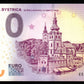 Billet Souvenir 0 Euro - Slovakia, BANSKÁ BYSTRICA 2018-1 NEUF / UNC