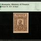 ROUMANIE - ROMANIA - 25 Bani 1917 P.70 pr.NEUF / PMG 58