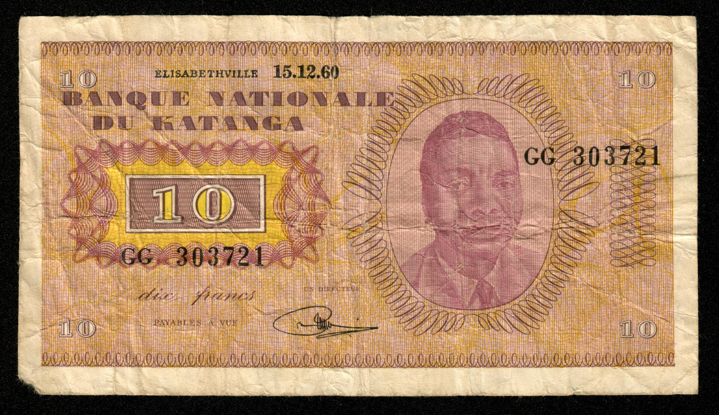 KATANGA - 10 Francs 1960 P.5a TB / Fine