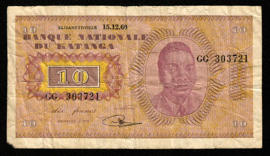 KATANGA - 10 Francs 1960 P.5a TB / Fine