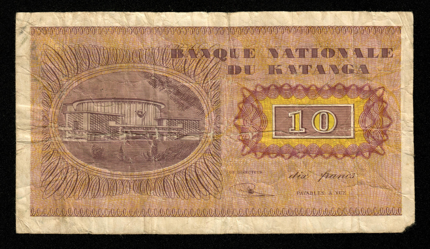 KATANGA - 10 Francs 1960 P.5a TB / Fine