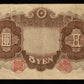 JAPON - JAPAN - 5 Yen (1942) P.43a TB+ / Fine+