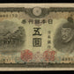 JAPON - JAPAN - 5 Yen (1943) P.50a TB+ / Fine+