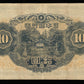 JAPON - JAPAN - 10 Yen (1943) P.51a TTB / VF