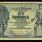 HONGRIE - HUNGARY - 5 Korona 1919 P.34 pr.TB / Fine-