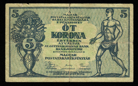 HONGRIE - HUNGARY - 5 Korona 1919 P.34 pr.TB / Fine-