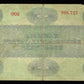 HONGRIE - HUNGARY - 5 Korona 1919 P.34 pr.TB / Fine-