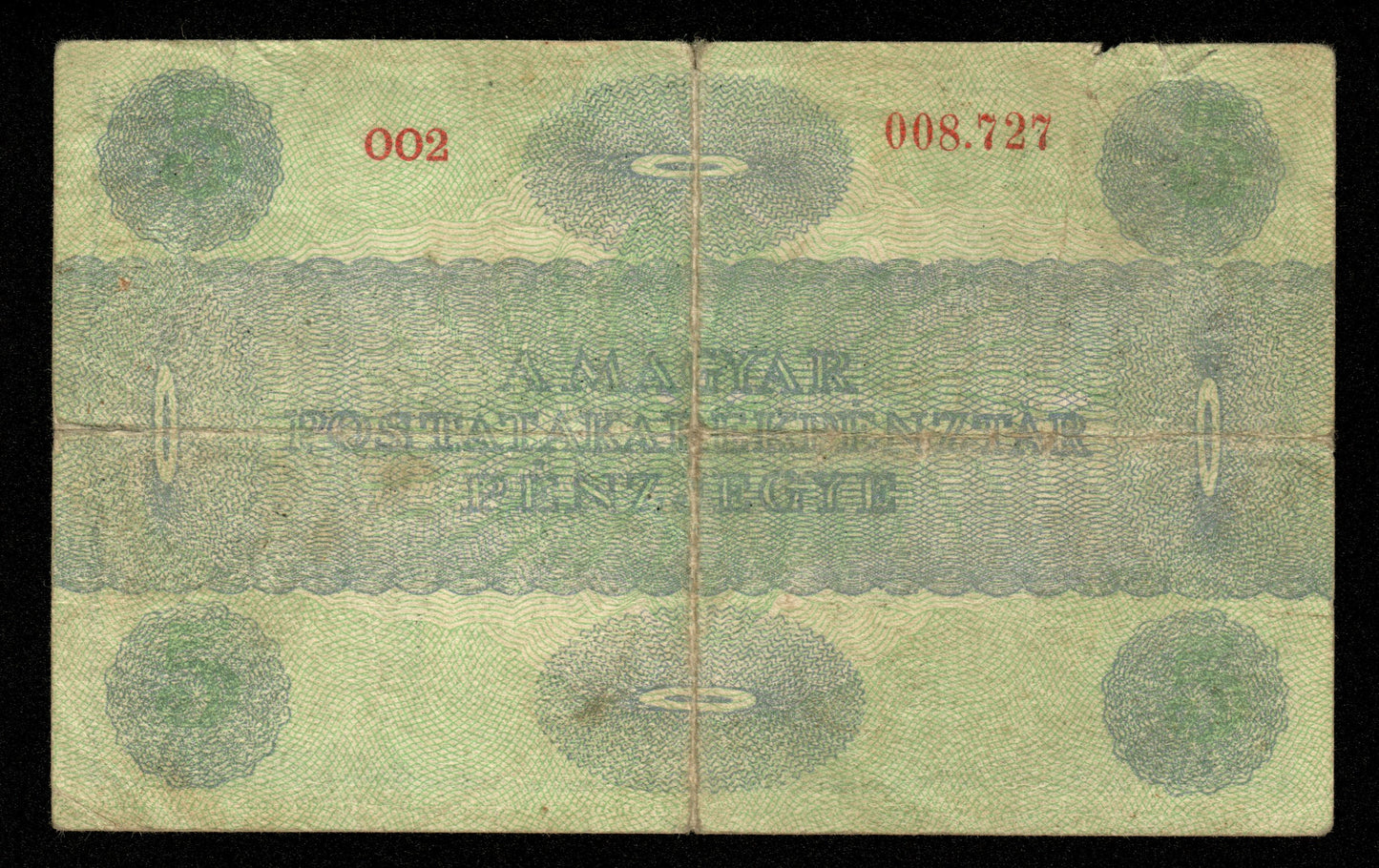 HONGRIE - HUNGARY - 5 Korona 1919 P.34 pr.TB / Fine-